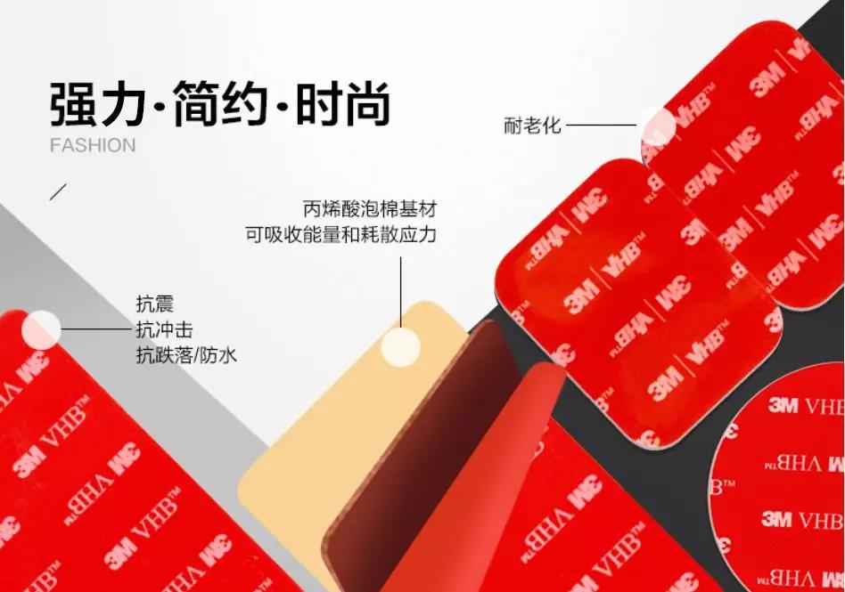 3M膠帶膠粘產(chǎn)品讓家里的圣誕氣氛爆棚！