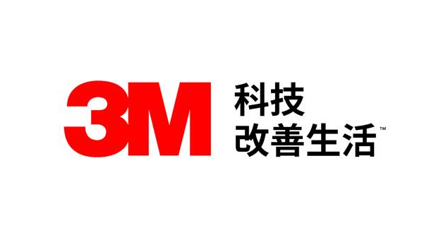 3M膠帶型號(hào)有哪些種類(lèi)？