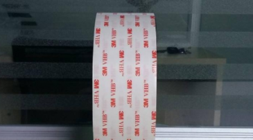 淺談3M膠帶在汽車工業(yè)中的運(yùn)用！
